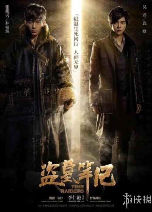 不丹数字货币ky认证资料